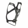 LOOK SUPER LIGHT Bottle Cage Carbon -Geschäft für Hautpflege 600x600 147710 15179515950021