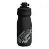 Camelbak CAMEBAK PODIUM DIRT SERIES Water Bottle (620 Ml) -Geschäft für Hautpflege 600x600 157396 15411496669668