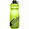 CAMELBAK PODIUM DIRT SERIES Bottle Green (620 Ml) -Geschäft für Hautpflege 600x600 215971 16176925062914