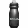 CAMELBAK PODIUM Bottle (620ml) -Geschäft für Hautpflege 600x600 291879 16522605907205