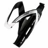 ELITE CUSTOM RACE Bottle Cage Brilliant Black -Geschäft für Hautpflege 600x600 79336 el0061677